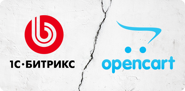 Bitrix VS Opencart
