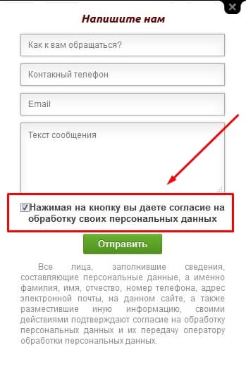 Приклад
