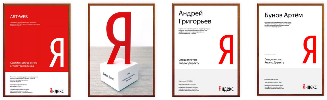 досягнення фірми
