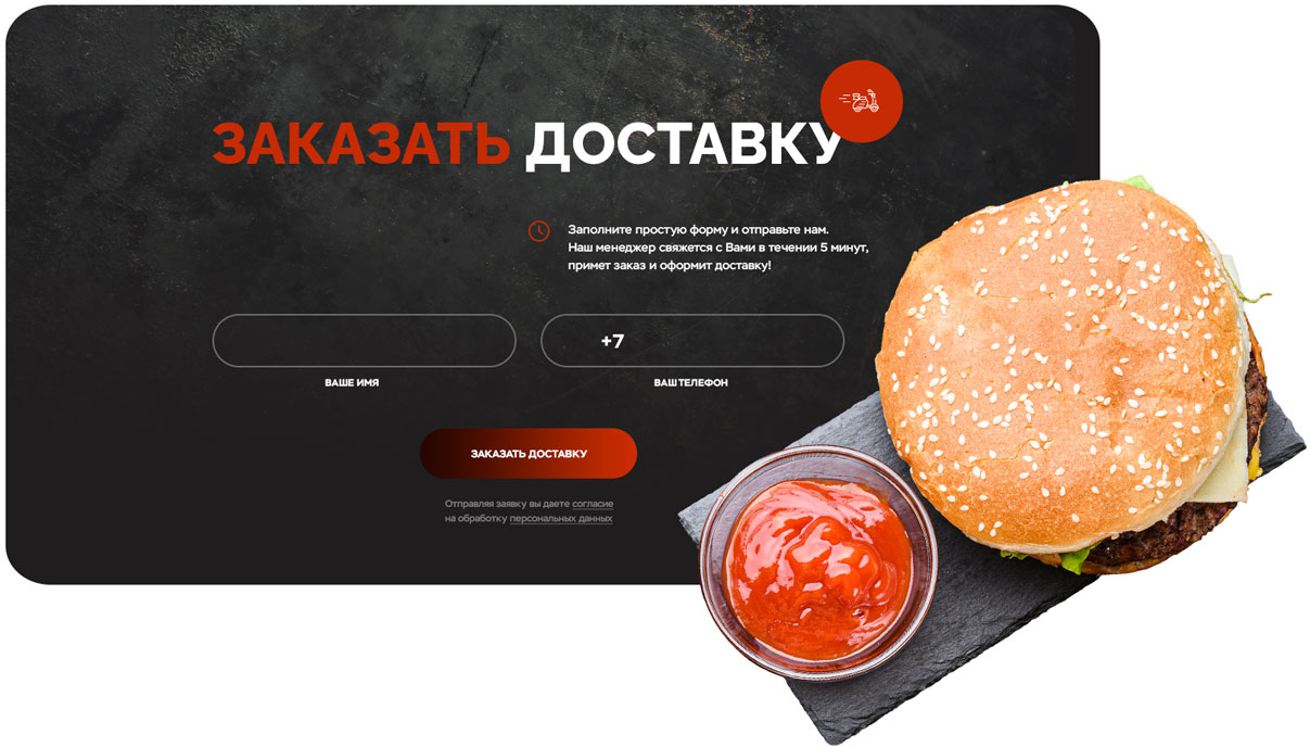 форми зворотного зв'язку